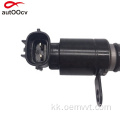 Hyundai CVVT 24375-200 Cam Уайт клапандары Ассы